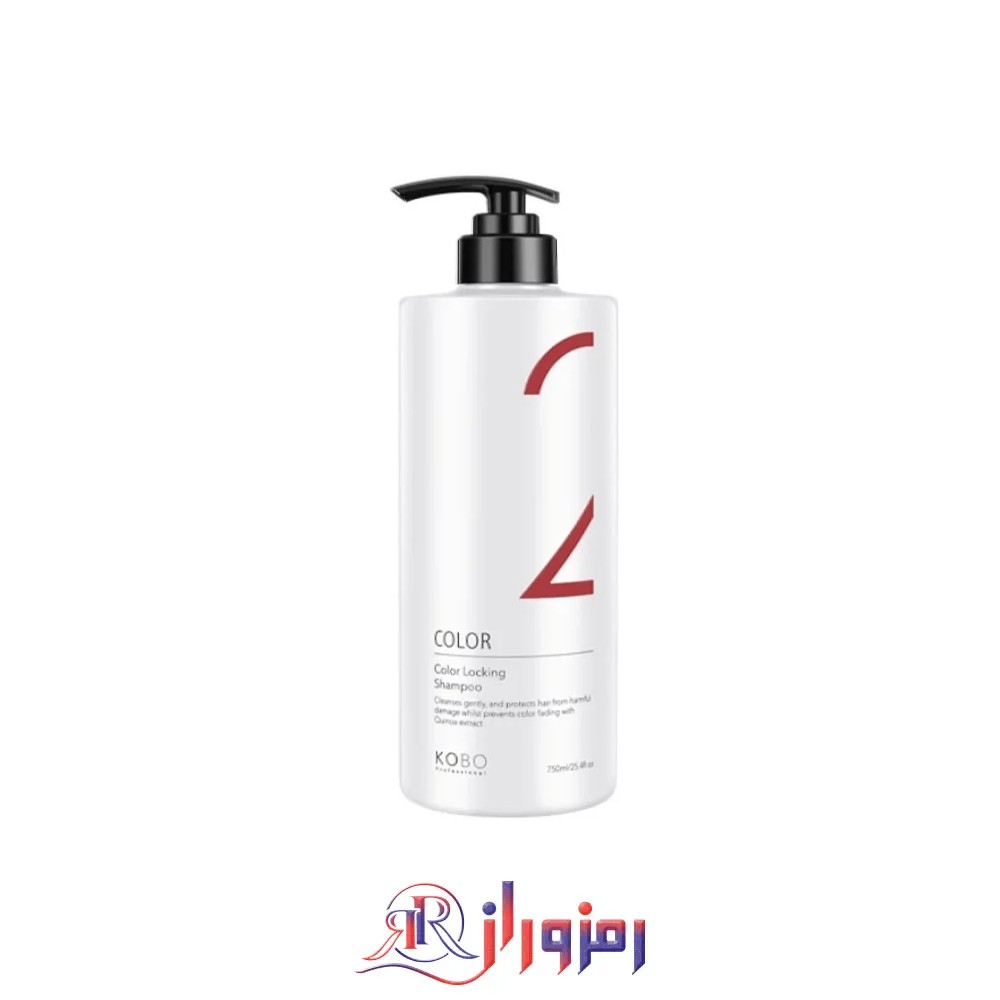 شامپو کوبو مناسب موهای رنگ شده ،خرید و قیمت شامپو کوبو مناسب موهای رنک شده و آسیب دیده